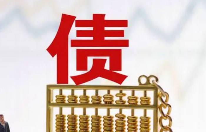 2024年起诉离婚后，程序大概是什么样的？