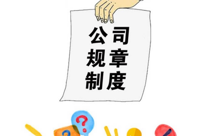 起诉离婚几天开庭？不同程序有啥规定？