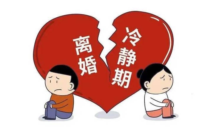 夫妻之间感情破裂的证据有哪些？（泰安婚姻家庭律师一次教会你）