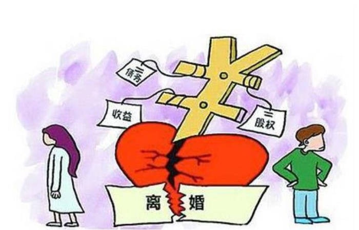 泰安婚姻家庭律师