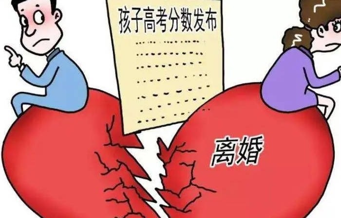 起诉离婚多久能判？庭审进度会不会拖延？